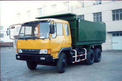 Ice Flower  YSL3258P1K2T1 Diesel dump truck