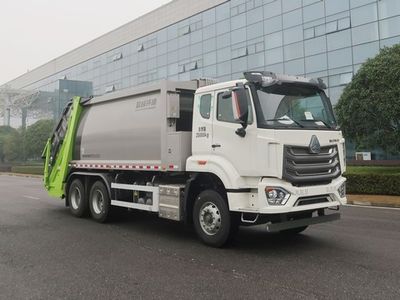 Zhonglian Automobile ZBH5250ZYSZZE6 Compressed garbage truck