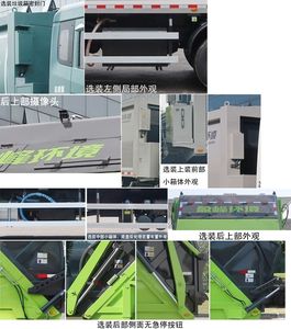 Zhonglian Automobile ZBH5250ZYSZZE6 Compressed garbage truck