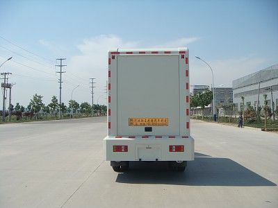 Juwang  ZJW5040XXC Promotional vehicle