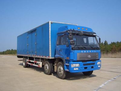 Jinggong ZJZ5256XXYDPG6AZ3Box transport vehicle