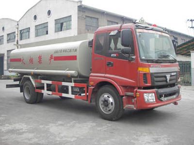 Shuangda  ZLQ5164GHY Chemical liquid transport vehicle