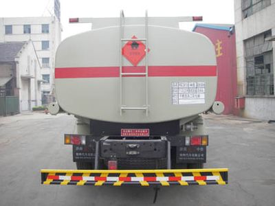 Shuangda  ZLQ5164GHY Chemical liquid transport vehicle