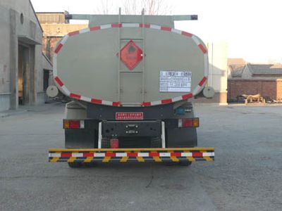 Shuangda  ZLQ5164GHY Chemical liquid transport vehicle