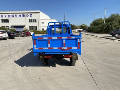 Shuangli  7YPJ1150DA3BN4 Self dumping tricycle