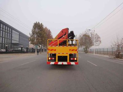 Zhongyan Automobile BSZ5310JJH Measurement and weighing vehicle