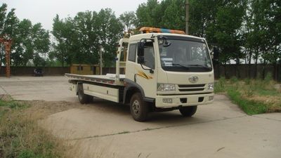 Beizhong Electric VehicleBZD5130TQZBTObstacle clearing vehicle