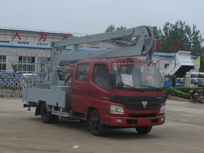 Cheng Liwei  CLW5051JGKZB3 High altitude work vehicle