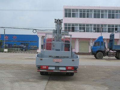 Cheng Liwei  CLW5051JGKZB3 High altitude work vehicle