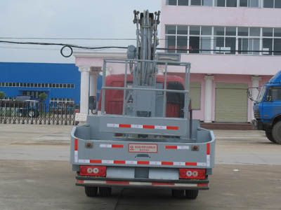 Cheng Liwei  CLW5051JGKZB3 High altitude work vehicle