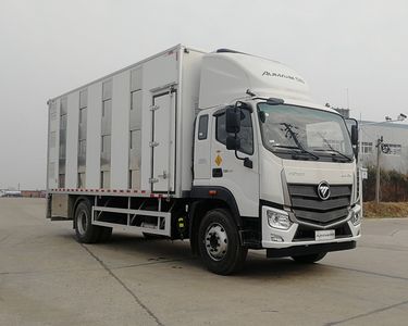 Chusheng  CSC5186XCQB6 Poultry transport vehicle