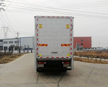 Chusheng  CSC5186XCQB6 Poultry transport vehicle