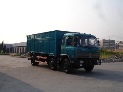 Jialong DNC5163GXXY30Box transport vehicle