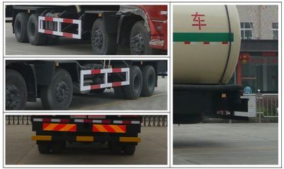 Special transport  DTA5312GFLDD Powder material transport vehicle