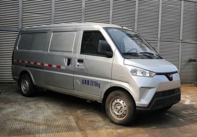 Wuling  GXA5032XXYBEVA Pure electric box type transport vehicle