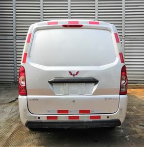 Wuling  GXA5032XXYBEVA Pure electric box type transport vehicle