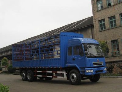 Jianghuan brand automobilesGXQ5202CLXYMBGrate type transport vehicle