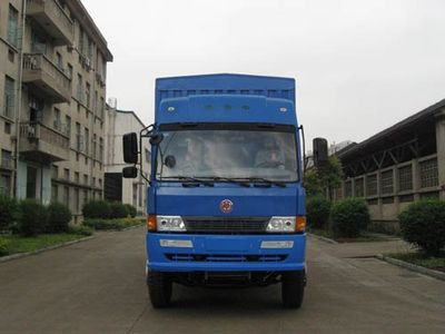 Jianghuan brand automobiles GXQ5202CLXYMB Grate type transport vehicle