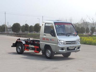 Huatong brand automobiles HCQ5030ZXXB5 detachable container garbage collector 