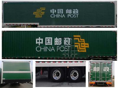 Fengchao  HDF9290XYZ Postal semi-trailer