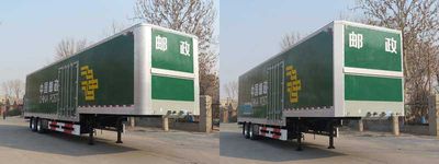 Fengchao  HDF9290XYZ Postal semi-trailer