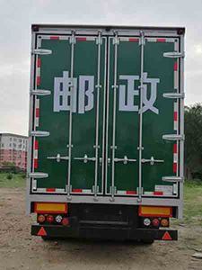 Fengchao  HDF9290XYZ Postal semi-trailer