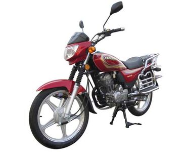 Haojue  HJ1506G Two wheeled motorcycles