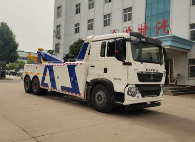 Shenhu  HLQ5250TQZ6 Obstacle clearing vehicle