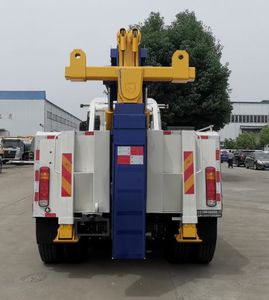 Shenhu  HLQ5250TQZ6 Obstacle clearing vehicle