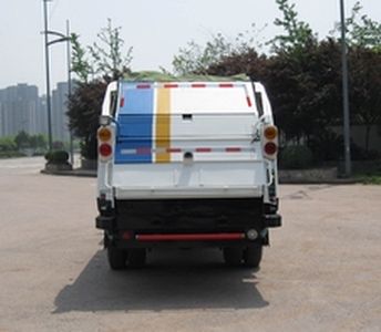 Shanhua  JHA5073ZYS Compressed garbage truck