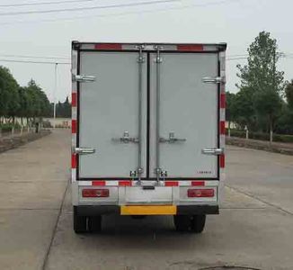 Yunding  RYD5030XXYEV Pure electric box type transport vehicle