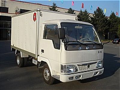 Jinbei  SY5030XXYDHM2 Box transport vehicle