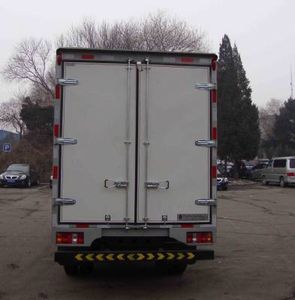 Jinbei  SY5044XXYDZ9 Box transport vehicle