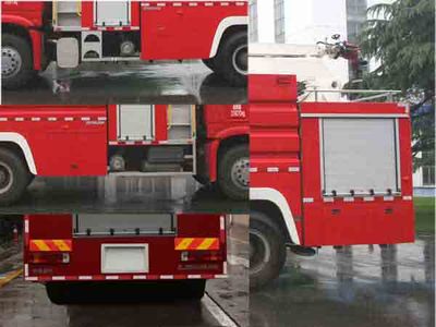 Zhonglian Automobile ZLJ5311JXFJP16 Lifting and spraying fire trucks