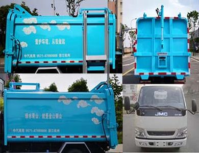 China National Automobile Corporation ZQZ5070ZZZJM5 Hydraulic Lifter Garbage truck 