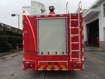 Galaxy  BX5150GXFSG55D4 Water tank fire truck