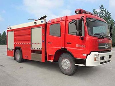 Galaxy  BX5150GXFSG55D4 Water tank fire truck