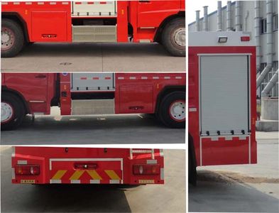 Galaxy  BX5150GXFSG55D4 Water tank fire truck