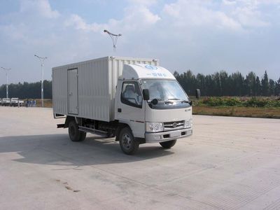 Jiefang Automobile CA5040XXYK5L Box transport vehicle