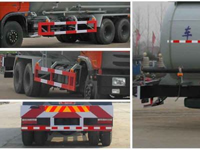 Cheng Liwei  CLW5251GFLT3 Low density powder material transport vehicle