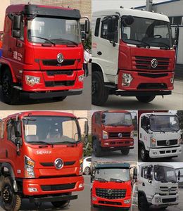 Dongfeng  EQ5160XXYGZ5D Box transport vehicle