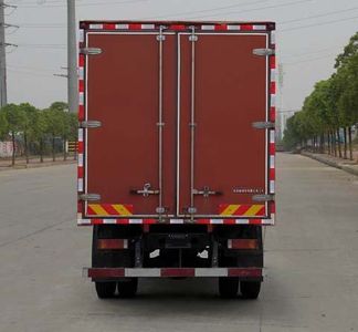 Dongfeng  EQ5160XXYGZ5D Box transport vehicle