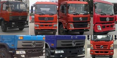 Dongfeng  EQ5160XXYGZ5D Box transport vehicle