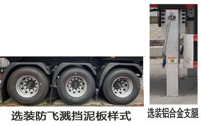 Chi Tian Jin Gang  EXQ9400TJZ Container transport semi-trailer