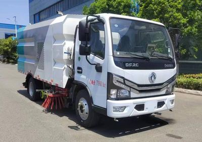 Kehui brand automobiles FKH5070TXSEQ6 Washing and sweeping vehicle