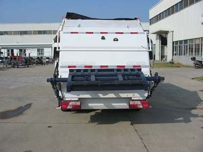 Fulongma  FLM5071ZYSJL4 Compressed garbage truck