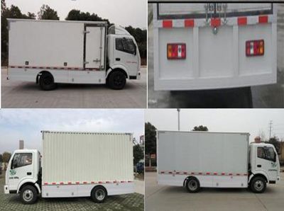 Guangtong Automobile GTQ5042XXYEV1 Pure electric box type transport vehicle