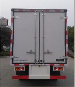 Guangtong Automobile GTQ5042XXYEV1 Pure electric box type transport vehicle