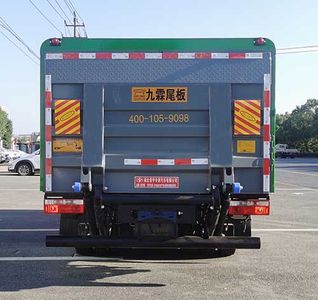 Hongyu  HYS5070XTYE6 Closed bucket garbage truck