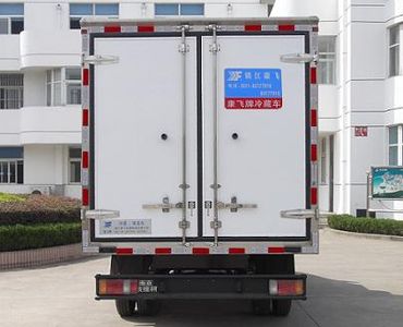 Kangfei  KFT5041XLC47 Refrigerated truck